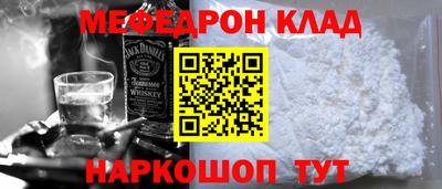 a pvp Сланцы