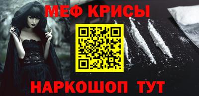 a pvp Сланцы