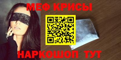 a pvp Сланцы