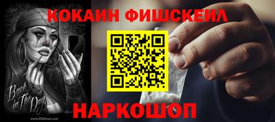 MDMA Premium VHQ Северобайкальск
