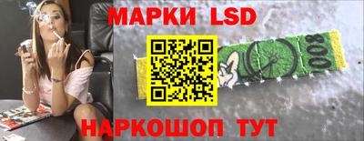 наркотики Свободный