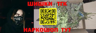 наркотики Свободный