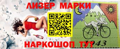 a pvp Сланцы