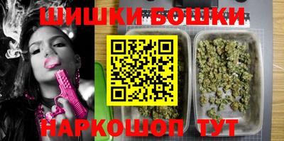 a pvp Сланцы
