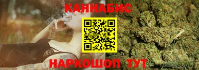 кокаин Славянск-на-Кубани