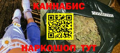 MDMA Premium VHQ Северобайкальск