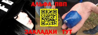 наркотики Свободный