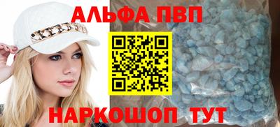 MDMA Premium VHQ Северобайкальск