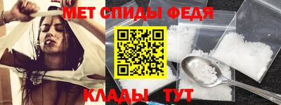 марихуана Славгород