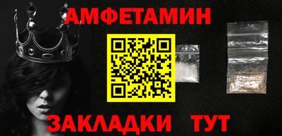 наркотики Свободный