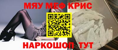 a pvp Сланцы
