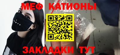 MDMA Premium VHQ Северобайкальск