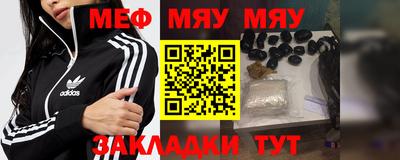 a pvp Сланцы