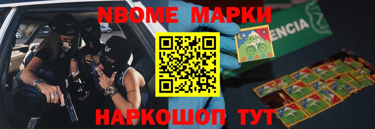 LSD-25 экстази ecstasy  LSD-25 экстази ecstasy  Вход с VPN  Мурино 